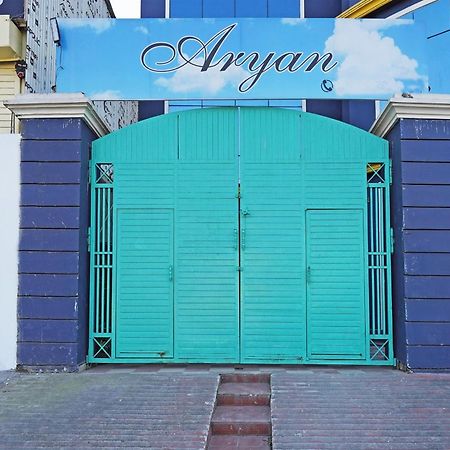 Hotel O Aryan Home Stay Дехрадун Экстерьер фото