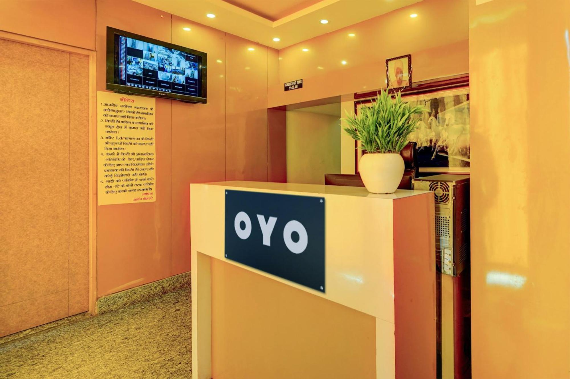 Hotel O Aryan Home Stay Дехрадун Экстерьер фото